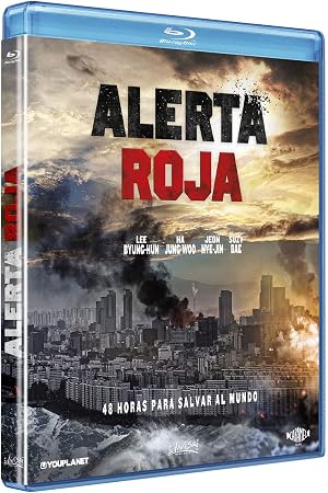 Alerta roja [Blu-ray]