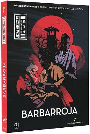 Barbarroja [DVD]