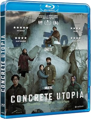 Concrete utopia [Blu-ray]