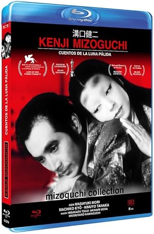 Cuentos de la luna palida BdR (Tales of a Pale and Mysterious Moon After the Rain) [Blu-ray]