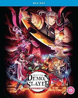 Demon Slayer: Kimetsu no Yaiba: Entertainment District Arc
