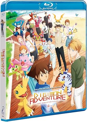 Digimon Adventure: Last Evolution Kizuna [Blu-ray]