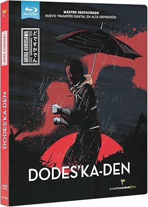 Dodes'ka-den