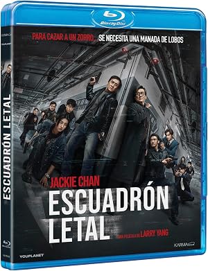Escuadr&oacute;n letal