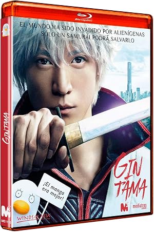 Gintama - BD [Blu-ray]