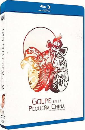 Golpe En La Peque&ntilde;a China Blu-Ray [Blu-ray]