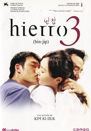 Hierro 3 [DVD]