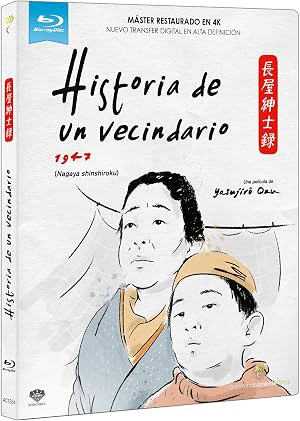 Historia de un vecindario [Blu-ray]