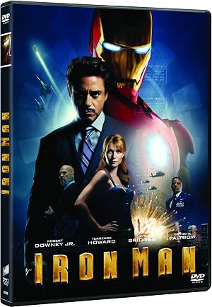Iron Man - Edici&oacute;n 2017 [DVD]