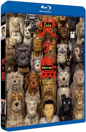 Isla De Perros Blu-Ray [Blu-ray]