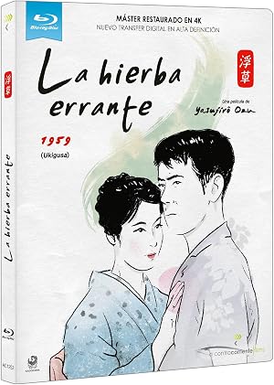 La hierba errante [Blu-ray]