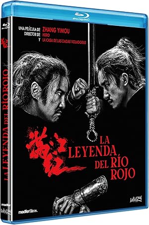 La Leyenda del Rio Rojo (Full River Red) (Man Jiang Hong) (2023) (Zhang Yimou)