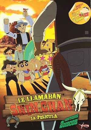 Le llamaban Shin Chan [DVD]