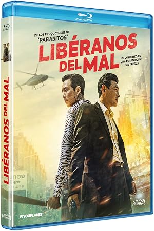 Lib&eacute;ranos del mal [Blu-ray]