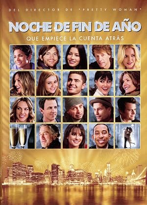 Noche De Fin A&ntilde;o [DVD]