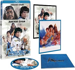 Project a. Los Piratas del Mar de China [Blu-Ray] Pel&iacute;cula