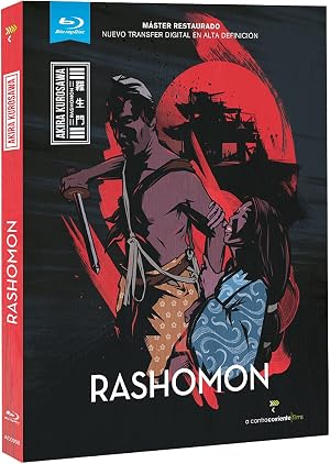 Rashomon [Blu-ray]