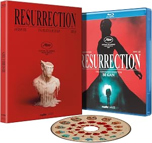 Resurrection (Kuang ye shi dai) (2025) (Bi Gan) (Blu-ray)