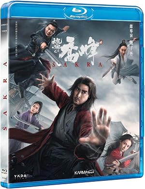 Sakra [Blu-ray]