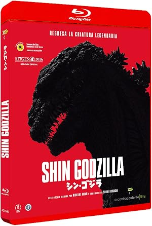 Shin Godzilla [Blu-ray]