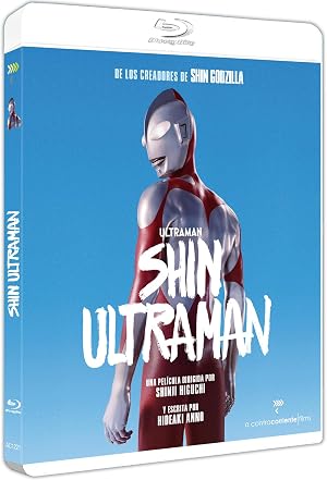 Shin Ultraman [Blu-ray]