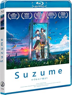 Suzume Pel&iacute;cula